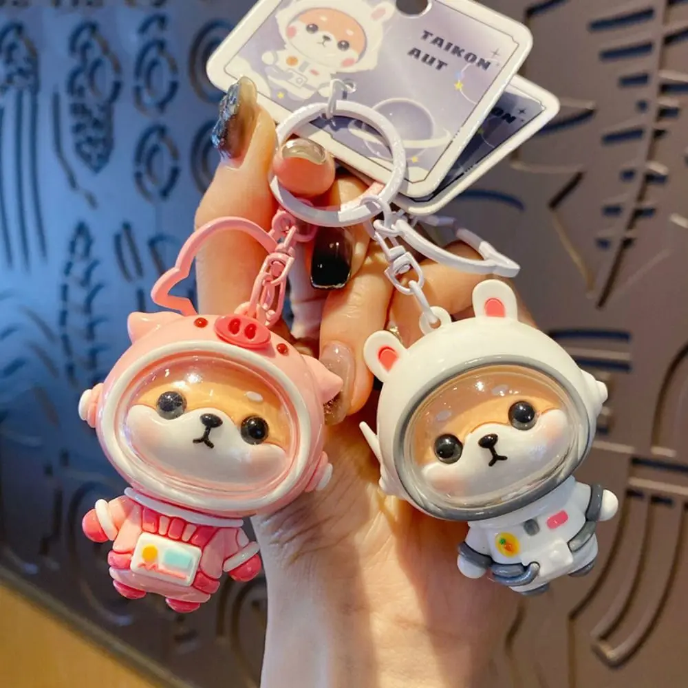 Pink Pig White Rabbit Doll Fortune Shiba Inu Key Chain Space Suit Astronaut Cartoon Car Key Ring Exquisite Cute Bag Pendant