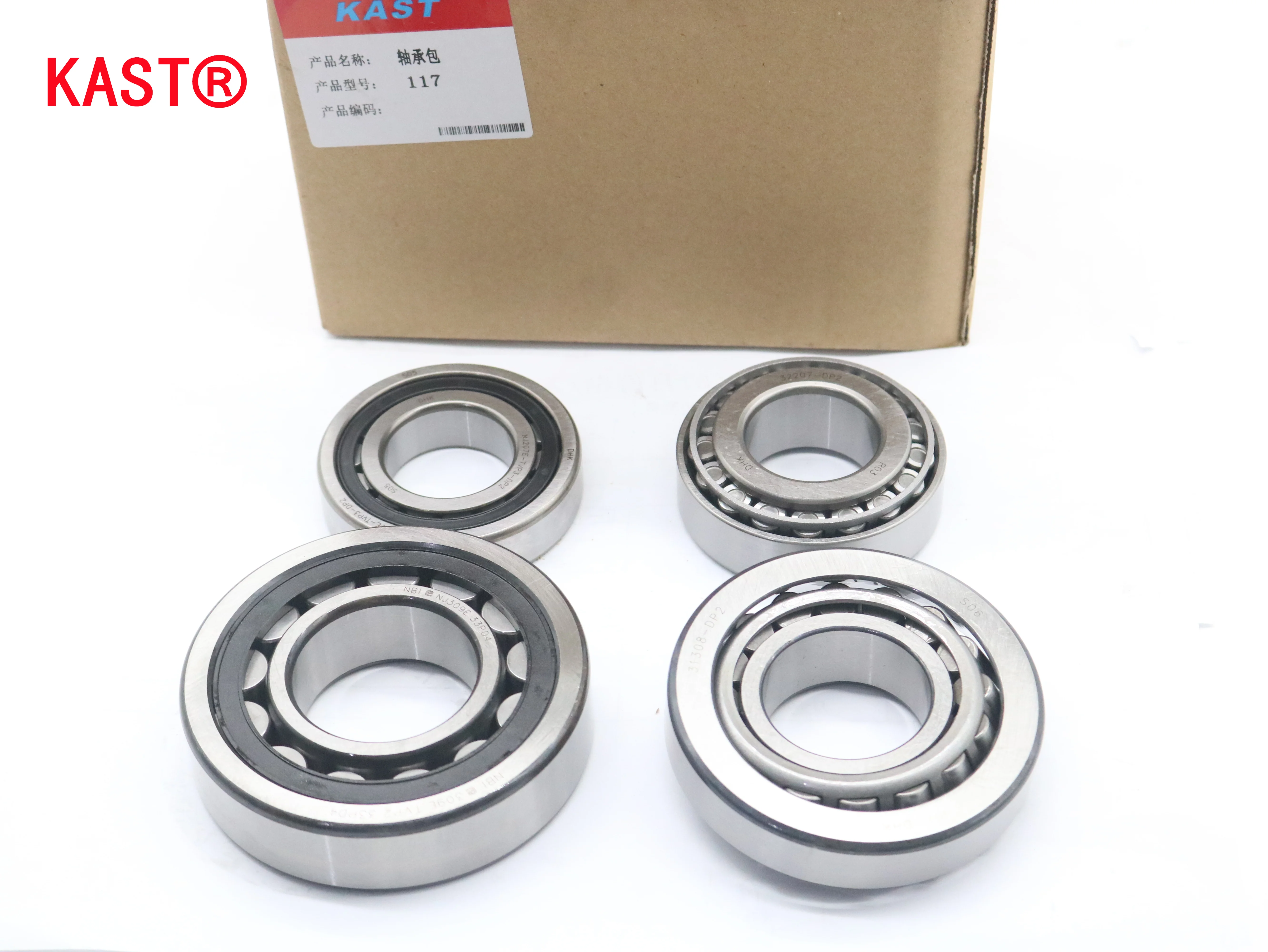 أجزاء ضاغط الهواء اللولبي مقاوم للغبار ضغط الطائرة كرة دفع ذات نحت عميق 55A مجموعة أدوات حزمة تحمل التوجه المتكاملة #5