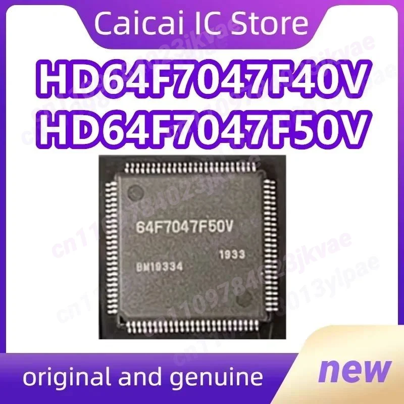 hd64f7047f50v-hd64f7047f40v-hd64f7047f50-hd64f7047f40-qfp100-1pcs-lot