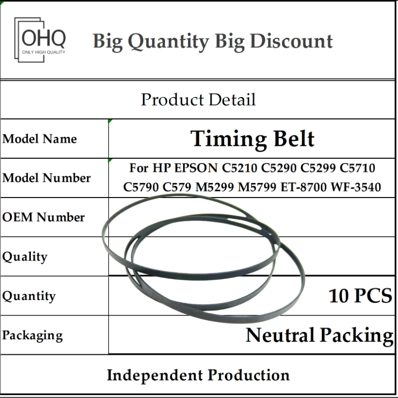 

10 PCS Timing Belt for EPSON 5290 C5210 C5290 C5299 C5710 C5790 C579 M5299 M5799 ET-8700 Cinto WF-3540 WF-3620 Printer Parts