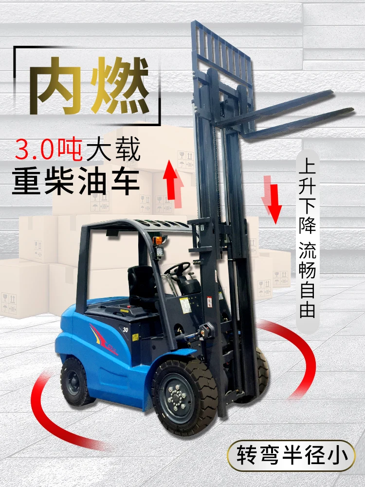 3.5 Tons Diesel Balanced Weight Diesel Fork Lift Truck Burning Oil Forklift Loader