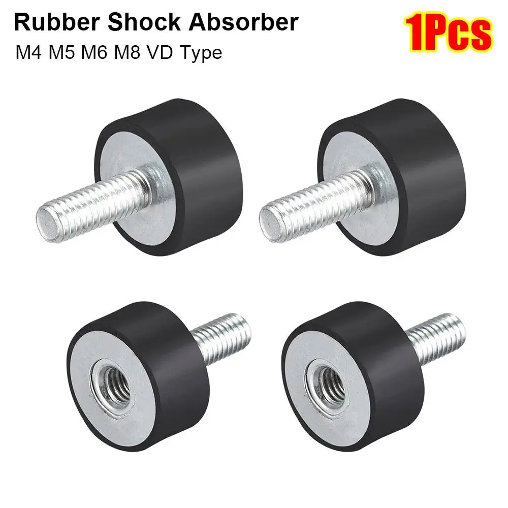 1Pcs Durable M4 M5 M6 M8 Rubber Shock Absorber Anti-vibration Male Thread Damper Mount VD Type Crash Pad For Boat Car
