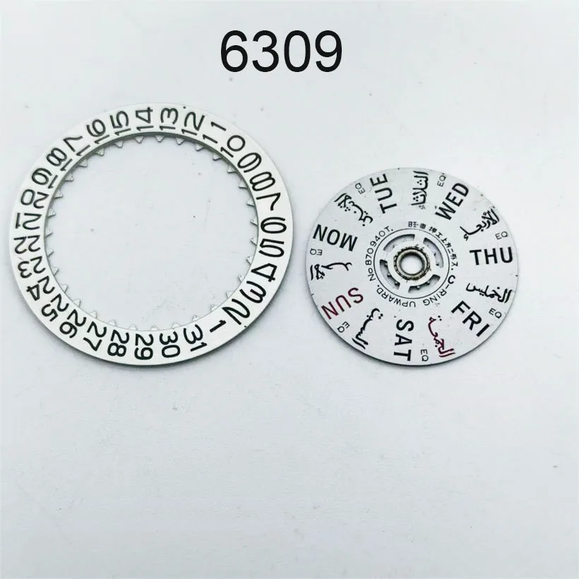 Watch Accessories Suitable For Japan 6309 Mechanical Movement Calendar Disc Week Disc Set of 6309 Movement Repair Parts