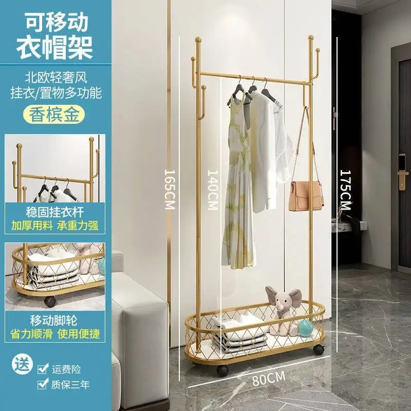 Hat Shoe Clothing Rack Coat Hangers Living Room Garment Rack Floor Luxury Standing Gold Perchero De Pie Furniture WWH35XP