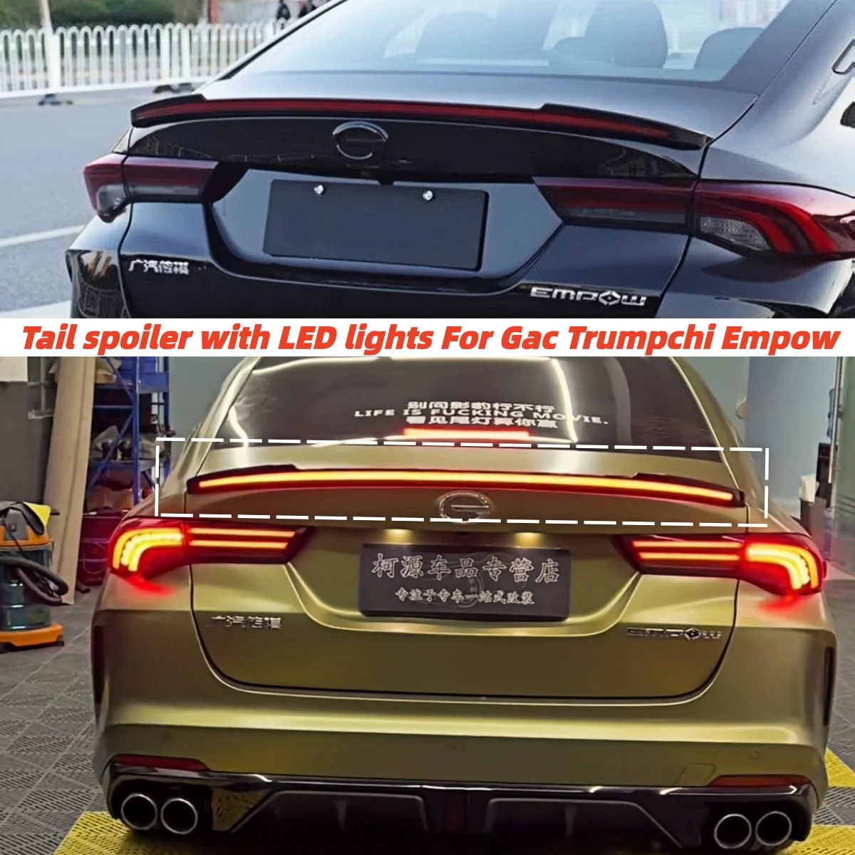 

For Gac Empow/Dodge Attitude Car Styling Rear Spoiler Trunk Lip LED Strip Rear Tail Wing Bodykit Modification Auto Accessories