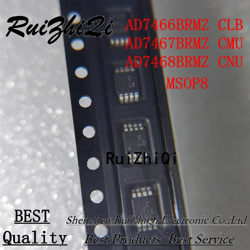

Новинка 10 шт./партия AD7466BRMZ CLB AD7467BRMZ CMU AD7468BRMZ CNU MSOP8