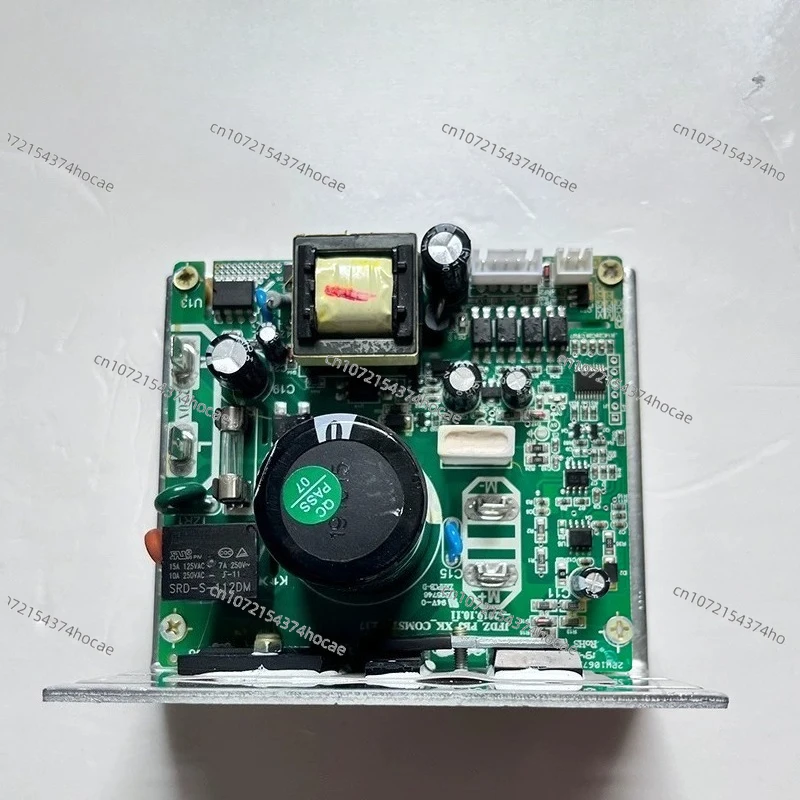 Suitable for Youmei Treadmill HA5S Circuit Board, A5 U3H U20 Mainboard, Lower Control Board Parts