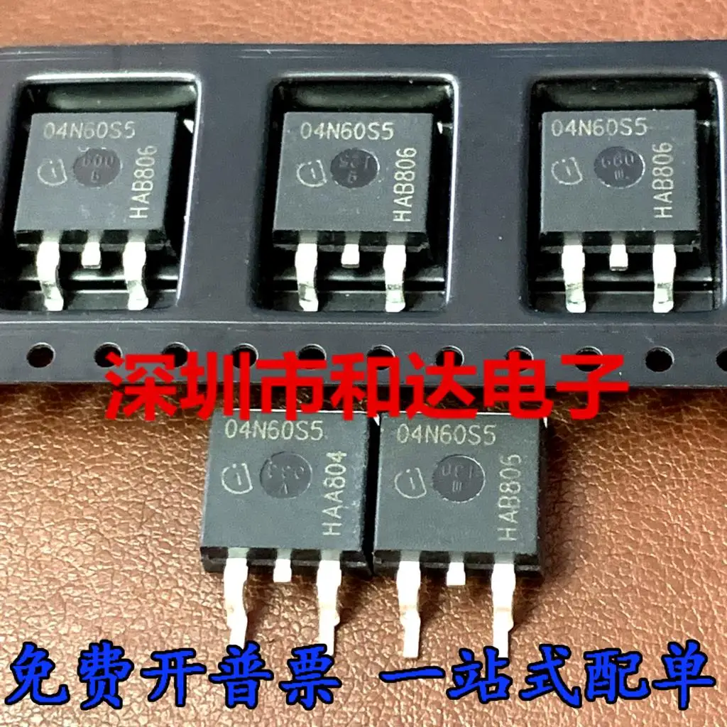 04N60S5 SPB04N60S5 MOS TO263 4.5A 650V 신규 및 재고 있음, 5 개-10 개