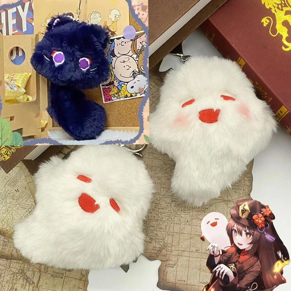 Game Genshin Impact Wanderer Hutao Cosplay Keychain Unisex Ghost Pendant Plush Doll Key Rings Accessories Key Chains Gifts