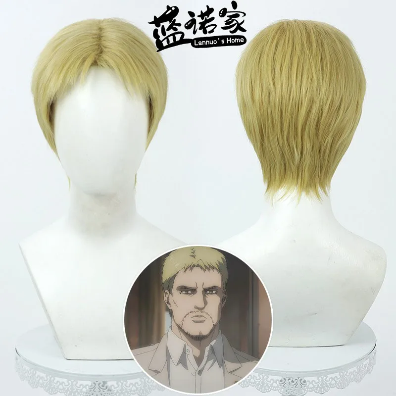 

Аниме Reiner Braun Cos, парик для косплея, Хэллоуин, карнавал, вечерние реквизит, синтетические волосы, термостойкое волокно + шапочка для парика