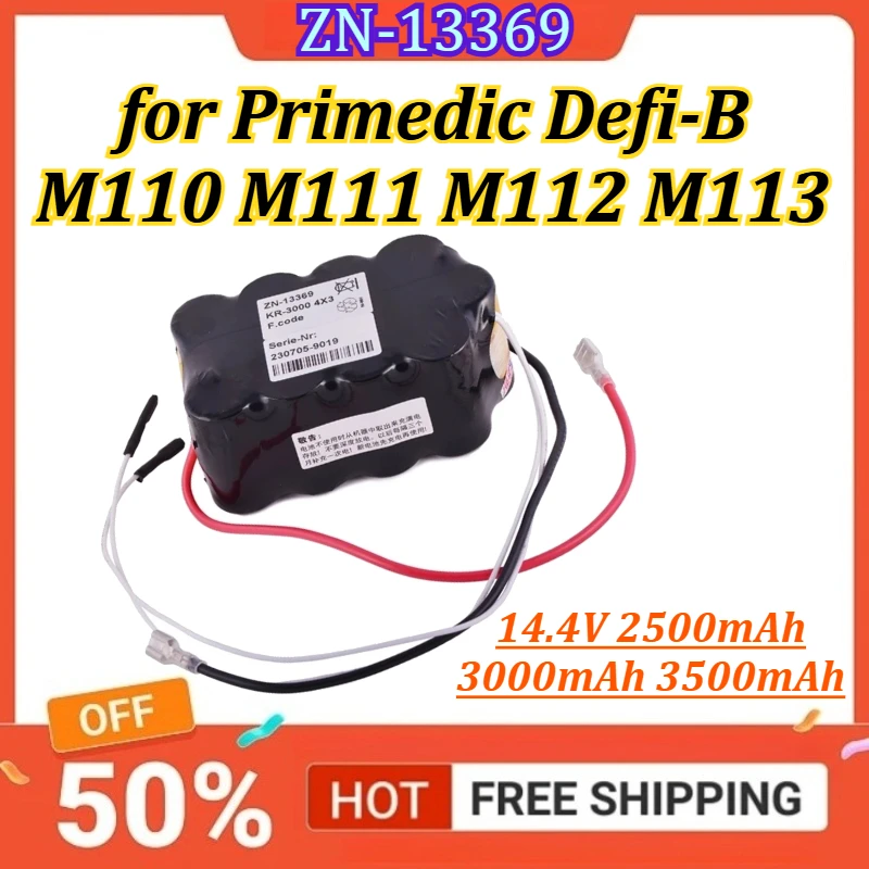

ZN-13369 14.4V 2500mAh 3000mAh 3500mAh Defibrillator Ni-MH Battery for Primedic Defi-B M110 M111 M112 M113