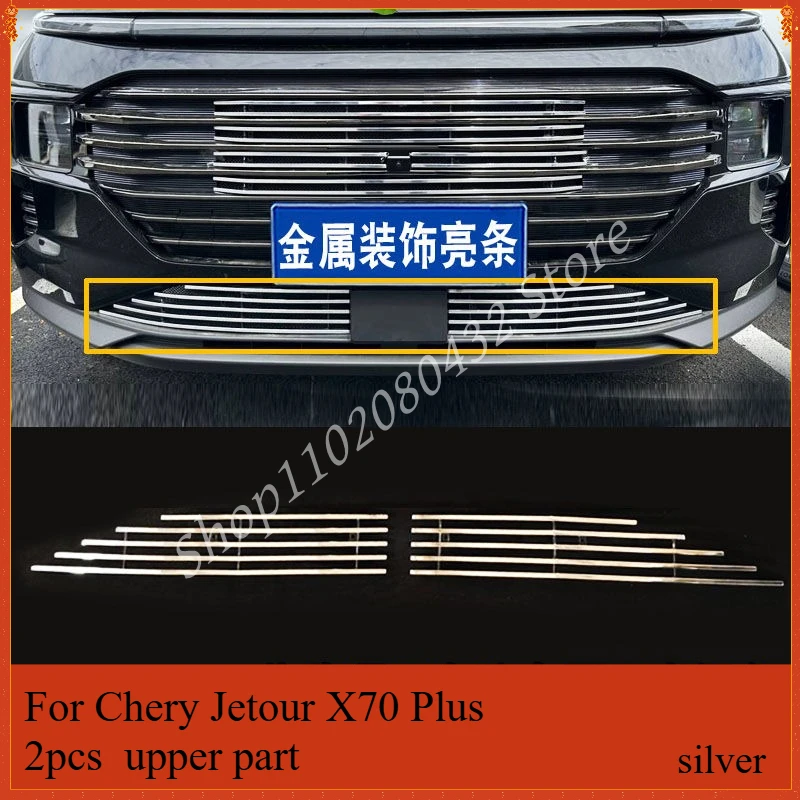 Car Styling For Chery Jetour X70 Plus 2025 High Quality Stainless Steel Front Grille Around Trim Racing Grills Trim