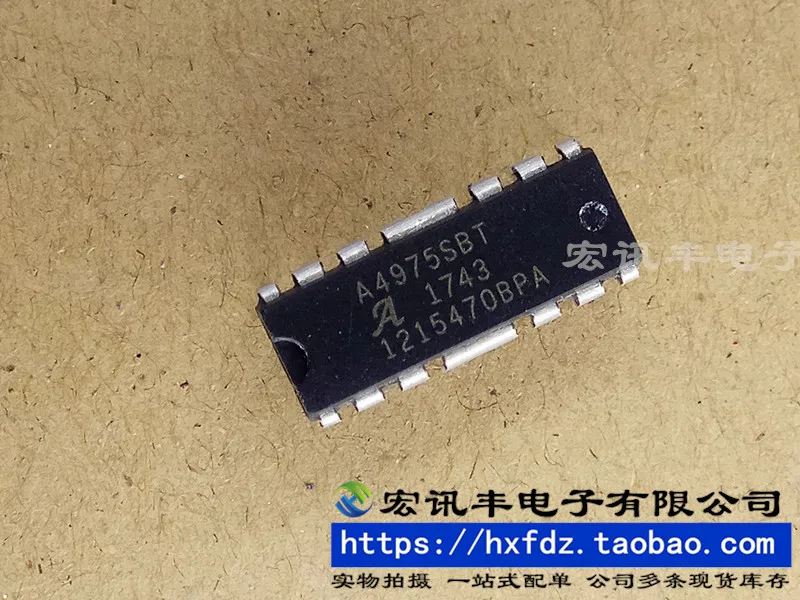 A4975SBT A4975SB DIP-16 10PCS