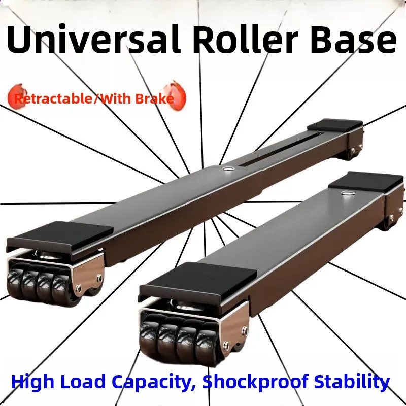 universal-type-refrigerator-washing-machine-stand-movable-roller-support-frame-heightening-roller-bracket-storage-rack
