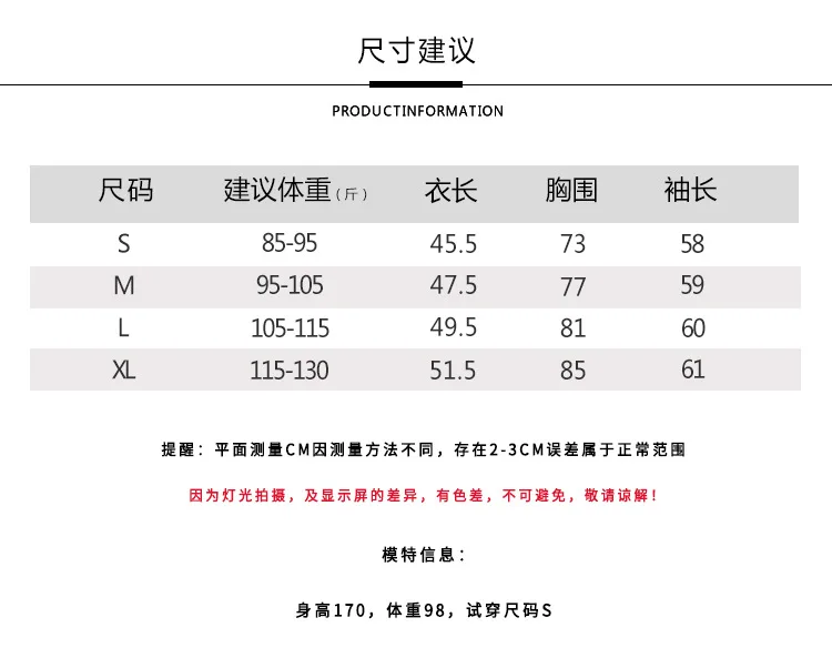 Modern dance V-neck knitted slim-fit cover finger zipper long-sleeved top classical dance autumn and winter practice clothes