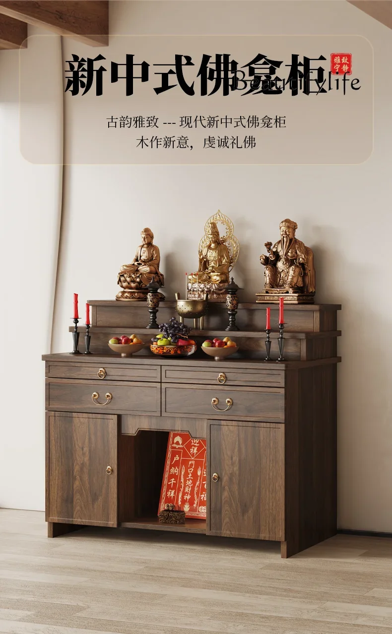 

BJ Buddha Shrine Cabinet Offering Table Household God Of Wealth Cabinet Chinese Shrine Bodhisattva Offering Table Offering Tabl