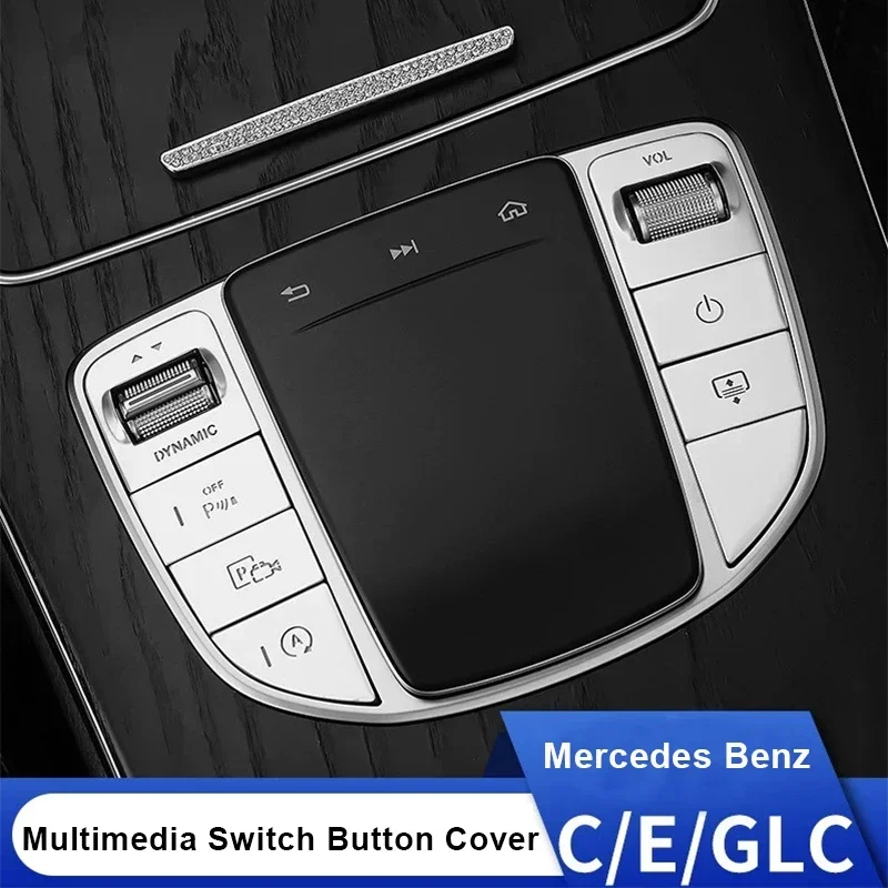 

For Mercedes Benz E Class W213 E300 E260 Console Mouse Multimedia Switch Button Cover Trim Sequin Klase C W205 Chrome Decoration