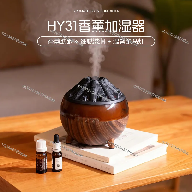 Simulated carbon fire wood grain aromatherapy machine desktop remote control simulated charcoal ambient light air humidifier
