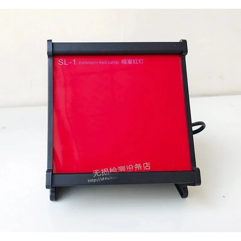 LED darkroom red X-ray  l industrial radiographic testing SL-1 darkroom red light adjustable