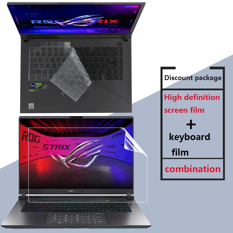 Suitable for 2025 ROG Strix G16 G615 computer screen film G614 keyboard film G634 tempered film HD anti-scratch protective film