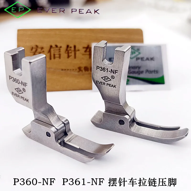 Ep Imported Presser… - image