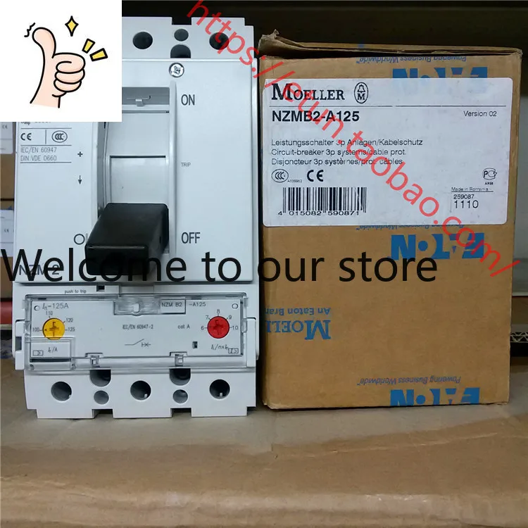 2025.4ETN/EATON Moe…