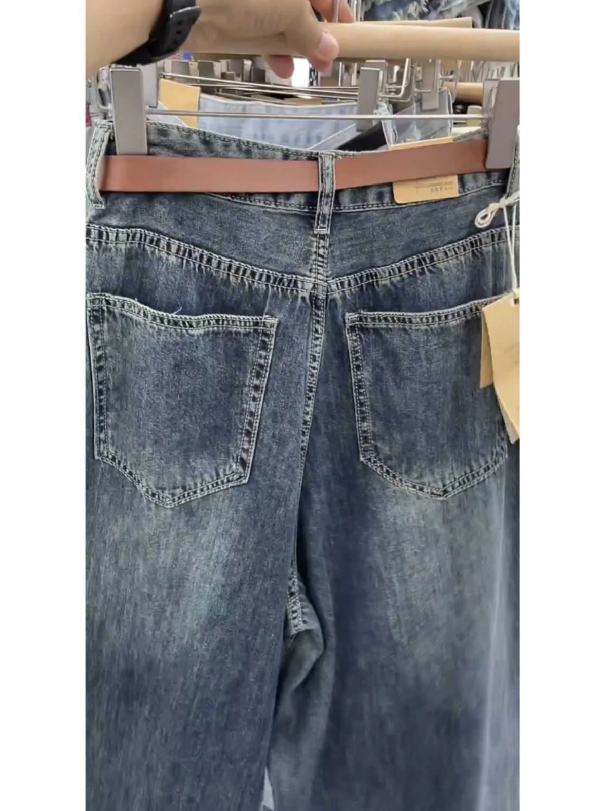 

Trendy High Waist Wide Leg Jeans Women Summer Thin Loose Floor Length Pants Slimming Bell Bot Casual Versatile Denim Skirt