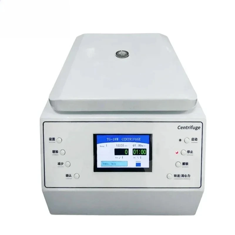 CE Certificated Bench Top High speed 18000 RPM Multiple languages LCD display 24X1.5 2ml laboratory PR P Centrifuge machine