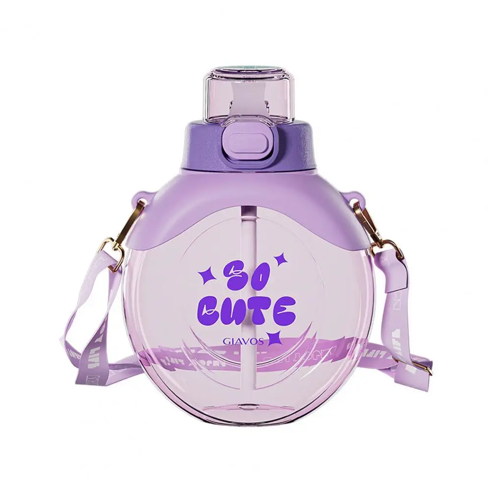 Eco-friendly Student Kettle One-button Opening Straw Bottle Leak-proof Traveling Portable Cute Drinking Jug Straw Cup  Drinks