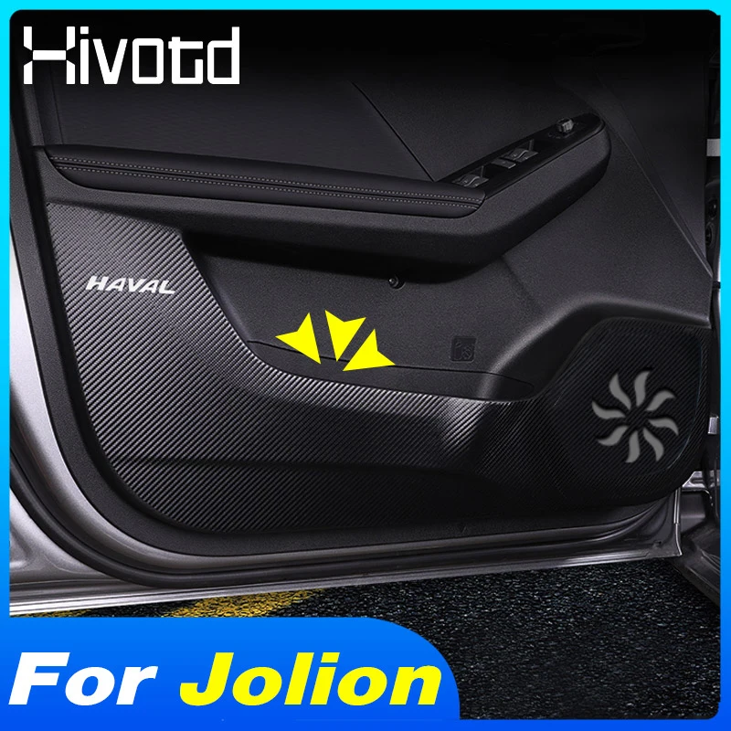 Door And Storage Box Anti-Kick Sticker Carbon Car Stickers Interior Parts Auto Film Cover For Haval Jolion 2023 Accessories