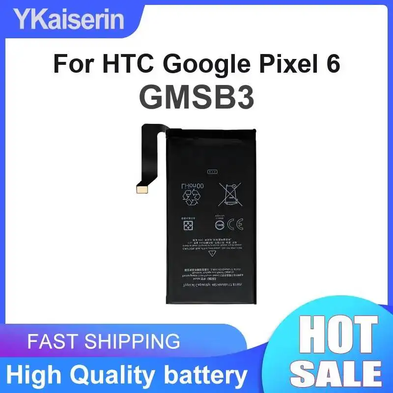 GMSB3 Reliable Powe…