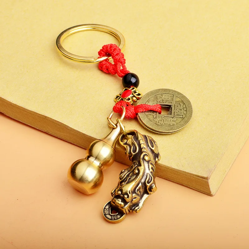 New Vintage Brass Pixiu Gourd Pendant Key Chain Lucky Car Key Rings Best Gift Jewelry Keychains