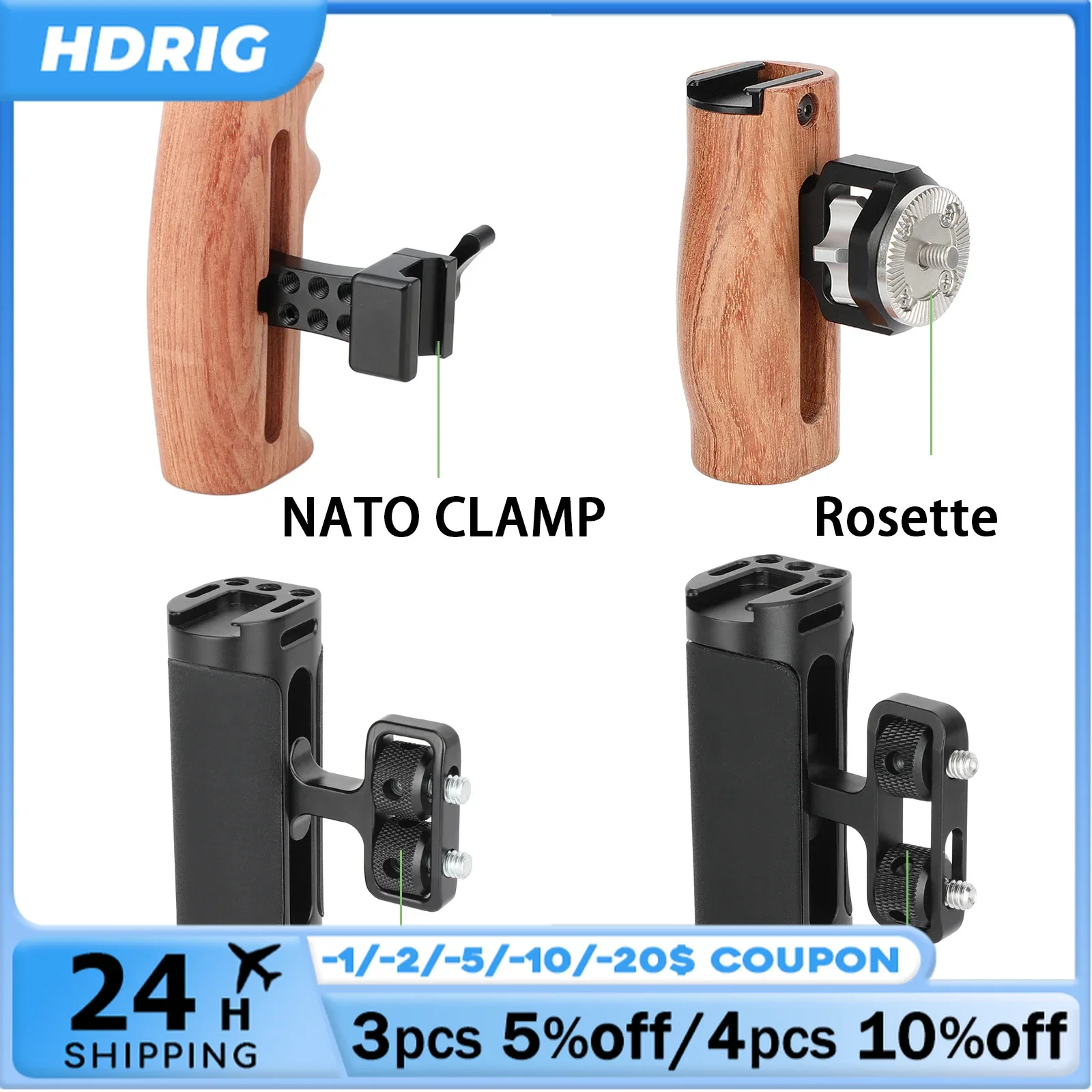 HDRIG Camera Handle Grip of Aluminum Alloy / Wooden With Rosette M6 / NATO Clamp / 1/4