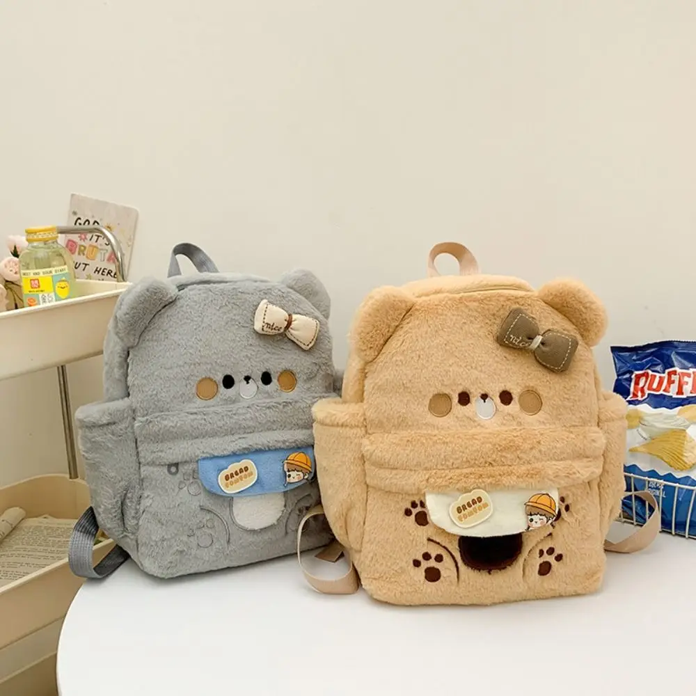 Tas bahu ransel ตุ๊กตาหมีเล็กๆน้อยๆกระเป๋านักเรียนตุ๊กตาหมีน่ารักความจุขนาดใหญ่ตุ๊กตายัดไส้สัตว์กระเป๋าสะพายไหล่