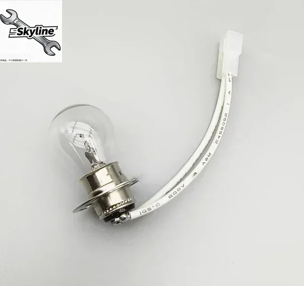 997418-10/18 2100P/Q 1900C turbidity meter lamp 4653900 tap water inspection lamp