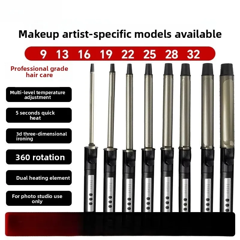 

Electric Curling Stick Artist Rotating Electric Curling Stick Professional Curling Stick Children's Small 9mm Fine Curly Hair