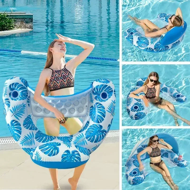 MuqiNush 大人用プールフロート キャノピー付きインフレータブルチェア ラウンジ 調節可能な日よけカバー付きチェア ドリンクホルダー付き人間工学に基づいたヘッドレスト