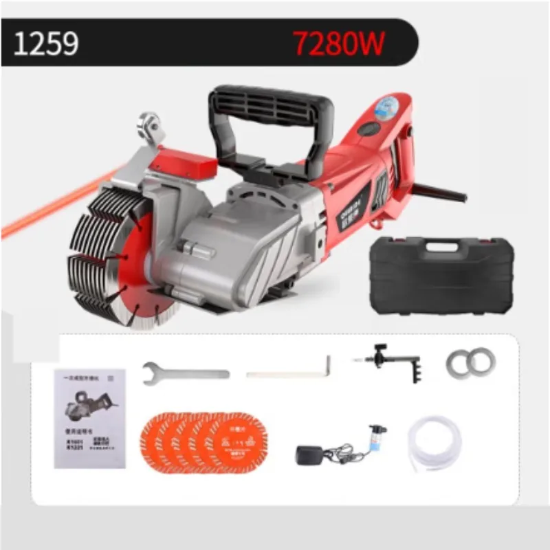 WHAMX 7280W 5 Saw 1259 Model Blade Industrial Heavy Duty Electric Concrete Wall Chisel Slotting Grooving Machine