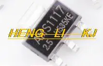 Frete grátis 100pcs vara 2.5v