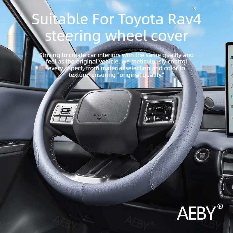 

For Toyota Rav4 2020-2026 four seasons steering wheel cover,Non-slip and breathable,Anti-skid for all seasons,Handlebar gloves