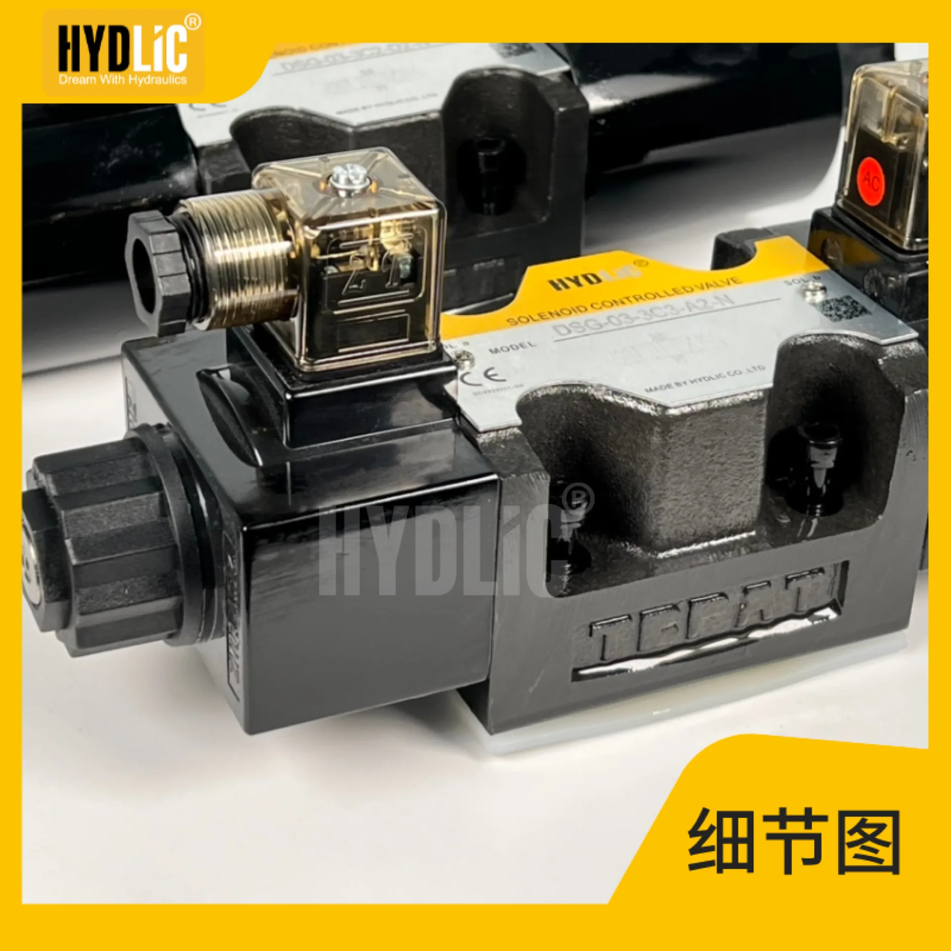 DSG-03-3C2 Hydraulic Solenoid Valve 3C3/4/60/2B2/2B3B voltage AC220V DC24V 110V 12V Directional Valve