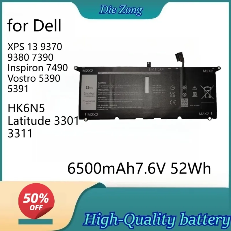 

7.6V6500mAh DXGH8 Laptop Battery for Dell XPS 13 9370 9380 7390 7490Inspiron Vostro 5390 5391 HK6N5 3301 3311