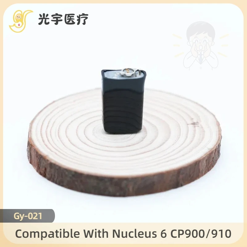 Standard Rechargeab… - image
