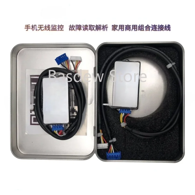 Mobile Phone Monitoring Software Central Air Conditioning Bluetooth Fault Repair Detector