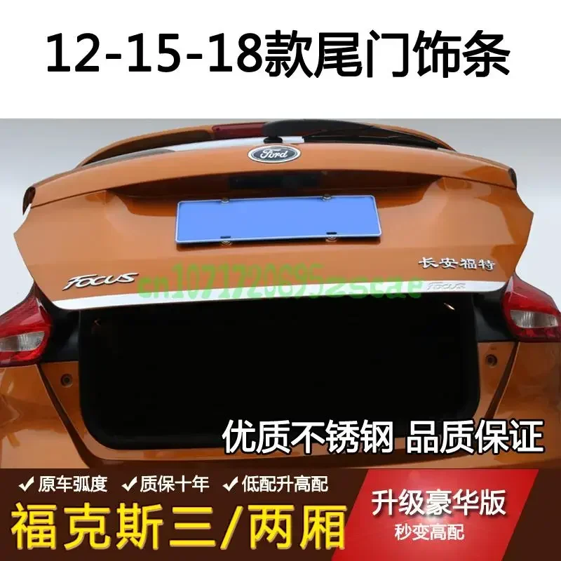 FOR FORD focus sedan 2012-2014 2015 2016 2017 2018Rear Boot Door Trunk Cover Trim Tailgate Garnish Molding Strip Car Accessories