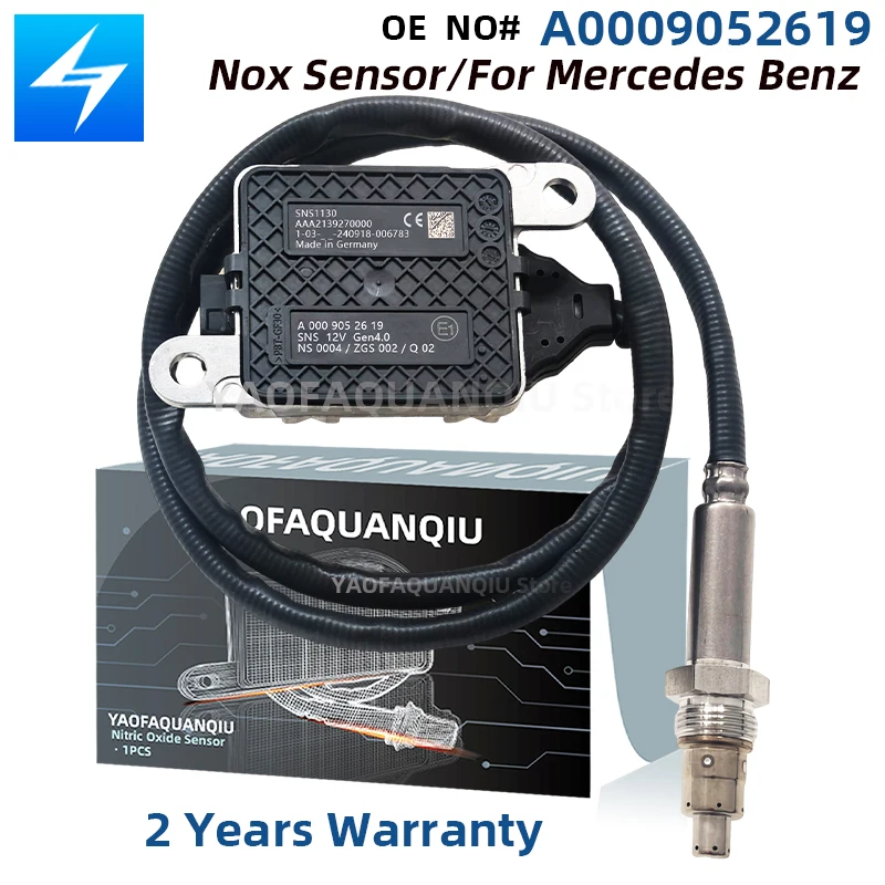 أ 0009052619   A 000 905 26 19 مستشعر أكاسيد الكربون لمرسيديس بنز SLK R172 ML/GLE W166 C292 GL GLS X166 /C W205/E 213 238 العداء 906