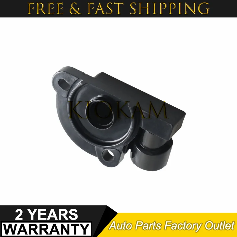 8M0181784 8M0 181 784 8M0-181-784 for Mercury Shift Position Sensor-Part New