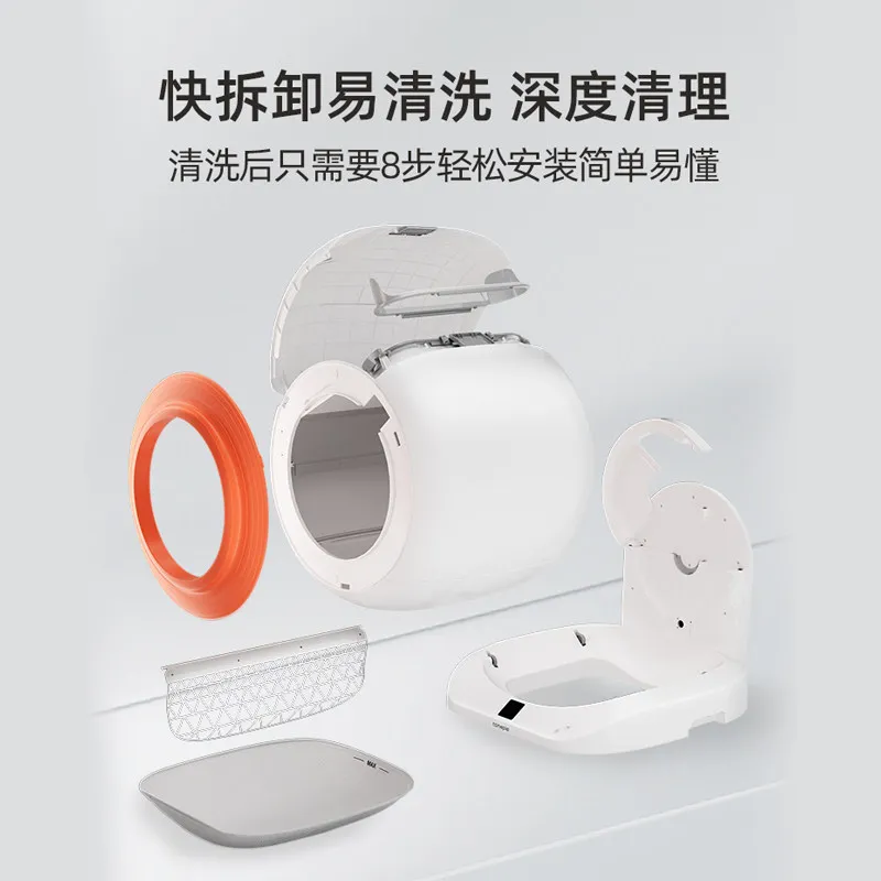 Intelligent Automatic Cat Litter Basin,  Cleaning Electric Shit Shoveling Mac hine Remote Control Cat Basin