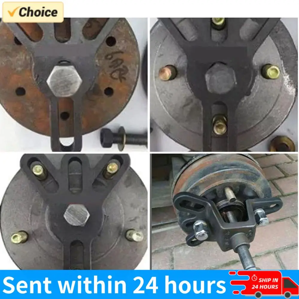 

Universal Rear Brake Removal Tools 4 Hole Wheel Hub Puller Repair Tool Durable for Motorcylce Accessories for Tricycle Motorbike