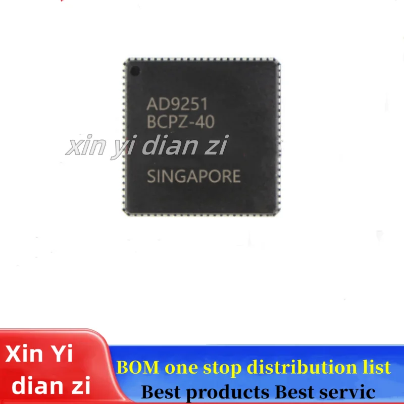 

1pcs/lot AD9251BCPZ-40 AD9251BCPZ LFCSP-64 analog-to-digital converter ic chips in stock